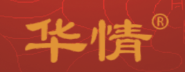 吴川市华情饼业有限公司