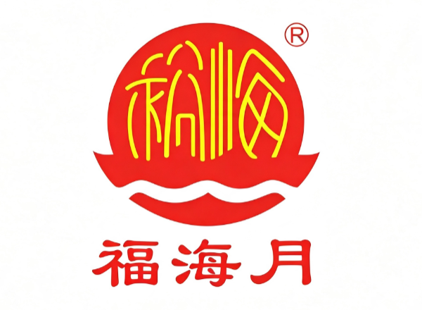 广东福海饼业有限公司