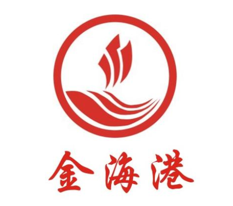 吴川市海港城饼业有限公司