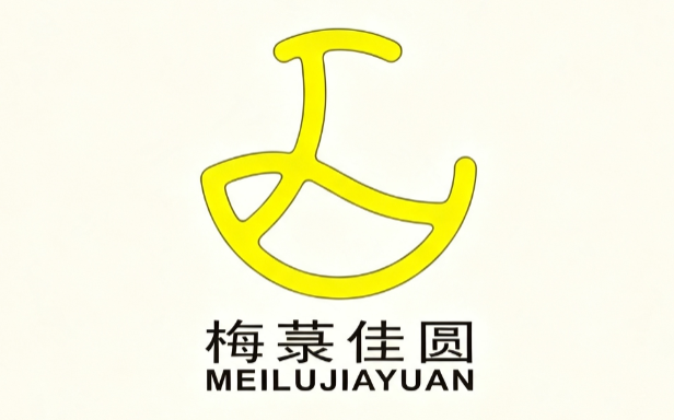 吴川市佳圆饼业有限公司