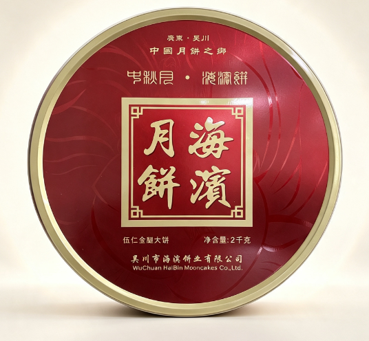 1786348132406719.png 产品2.png