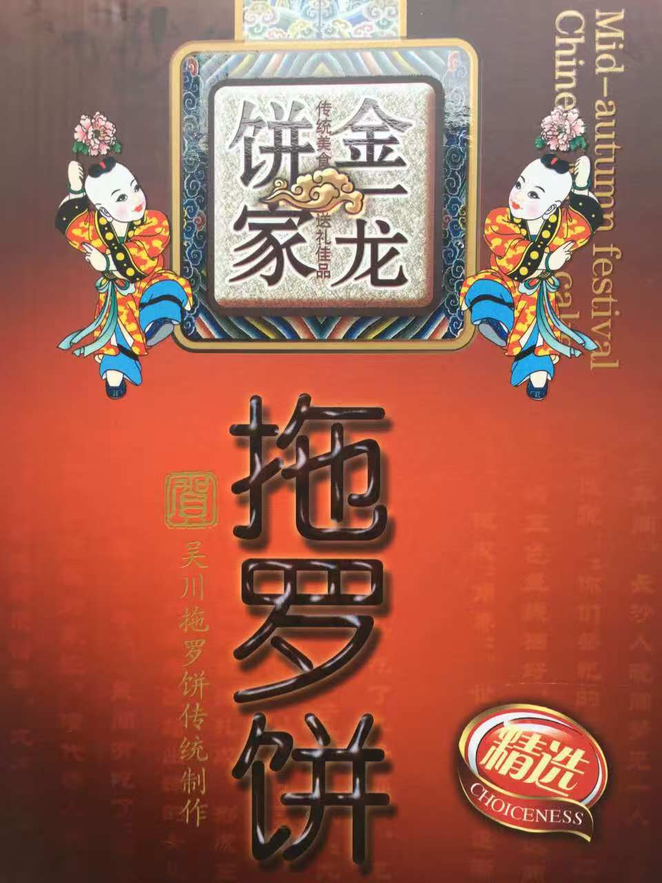 产品.jpg